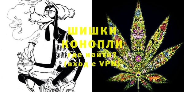 MDMA Волосово