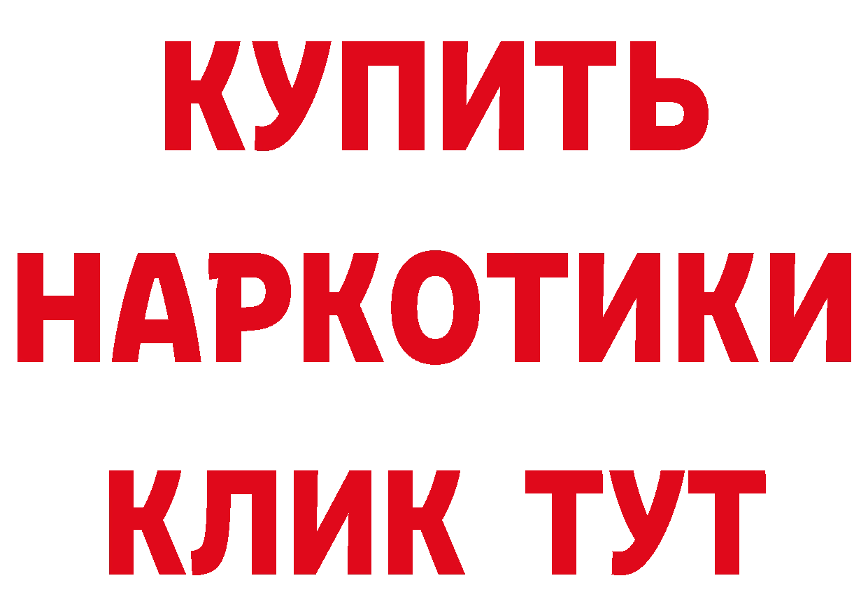 А ПВП СК зеркало это omg Новоалександровск